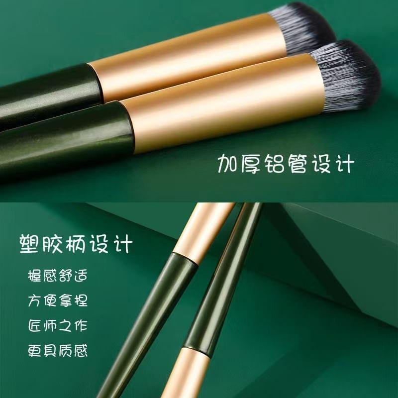 Stapi - Concealer Brush