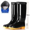 Herrhöga Vattentäta Arbetsregnstövlar