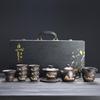 Zisha Clay Gongfu Tea Set Gift Box