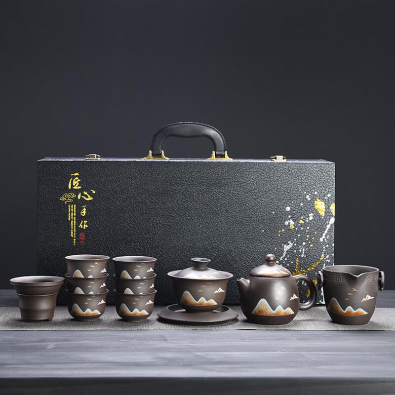 Zisha Clay Gongfu Tea Set Gift Box