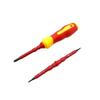3-in-1 Insulated Screwdriver Set: Strong Magnetic Phillips, Slotted, Torx for Electricians