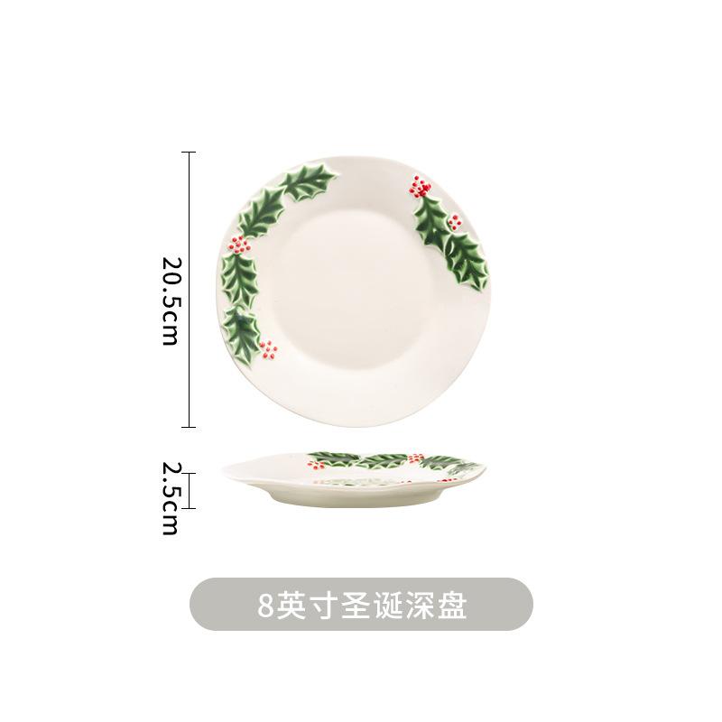 

Relief Christmas Dinner Plate Cake Stand Dessert Plate Pasta Dish Steak Plates Fruit Salad Plates Dim Sum Dish Snack Bowl Tray