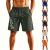 Herren Schnelltrocknende Locker Geschnittene Fünf Zoll Eis Seide Sportshorts mit Elastischem Bund und Kordelzug für Training Laufen Fitness