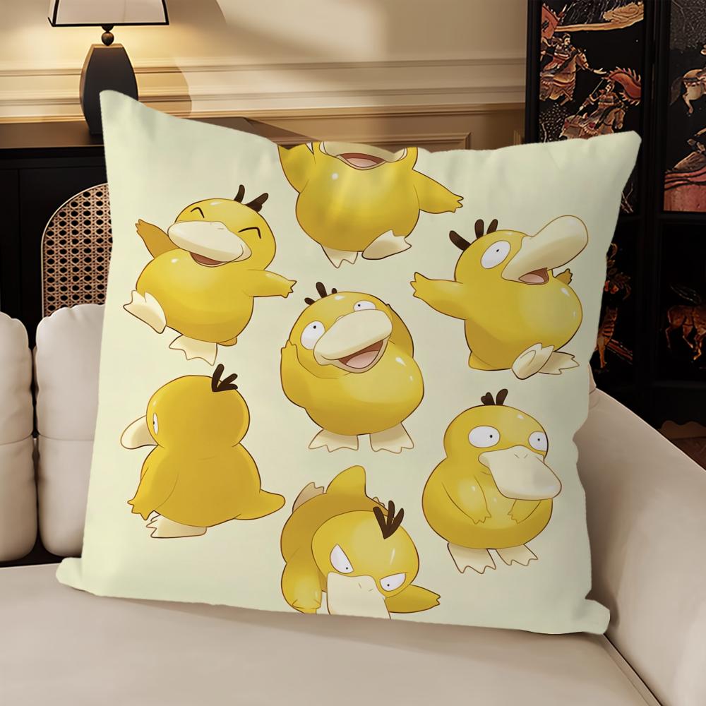 

Cartoon P-Psyduck Cute Sofa Living Room Bedroom Headboard Backrest Cushion Square Cushion Nap Time Pillow Case 12x12Inch