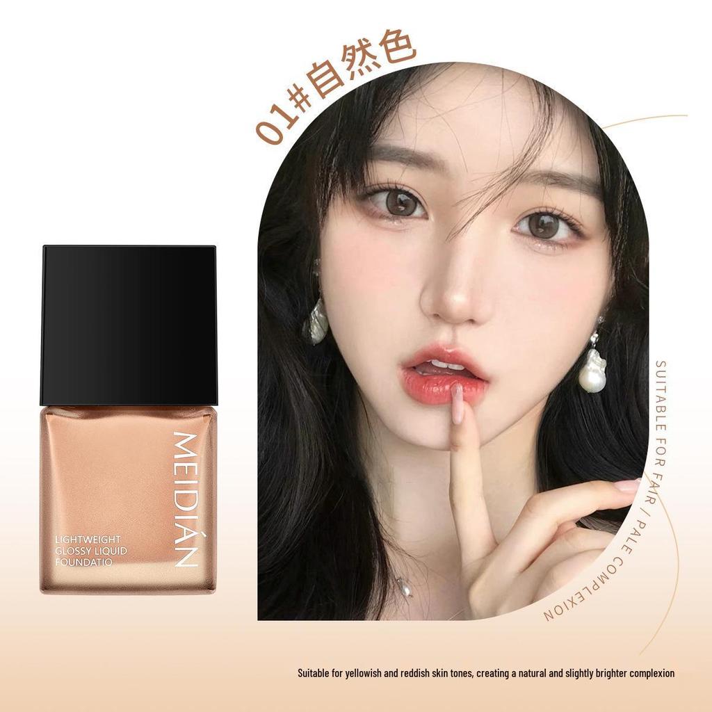 Lightweight Long-Lasting Moisturizing Foundation - Thin, Adherent, Oil-Control, No Caking, Natural, Breathable Coverage.