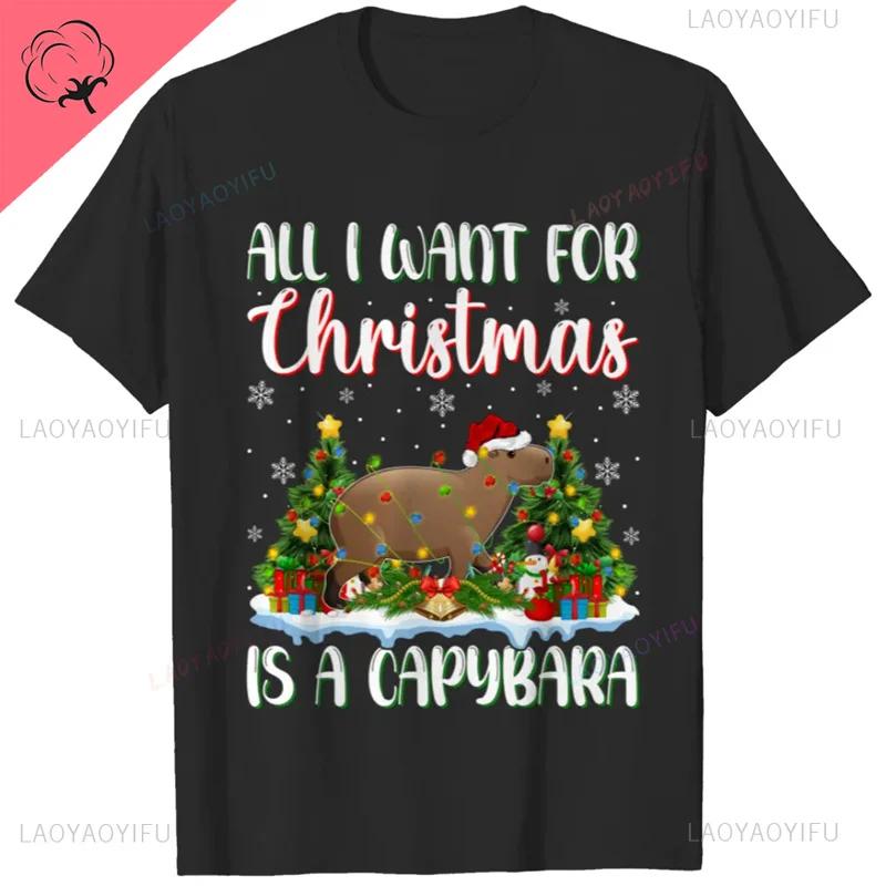 D Funny Animal Capybara Printing T Shirt for Men Kid Fashion Streetwear Capybara Lovers Short Sleeves Kawaii Cotton Tees Tops