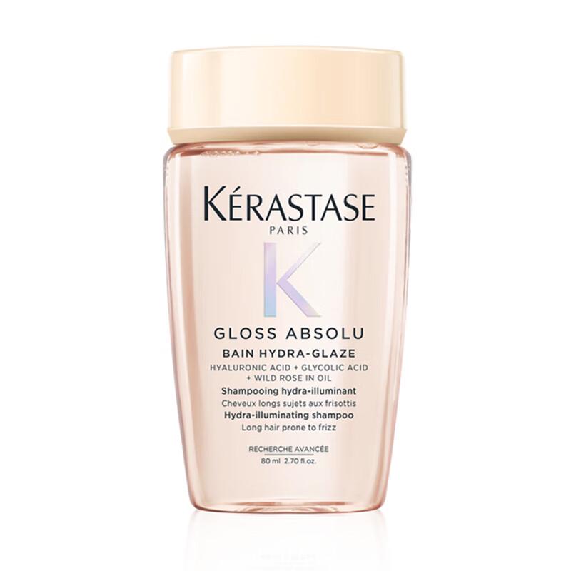 Kerastase Glazed Rose Luminous Shampoo Travel Set