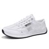 Fashion Men's Shoes2025Summer Breathable Thin Canvas Shoes Men's Casual Versatile White Fashionable Anti Slip Low Top Sports Board Shoes