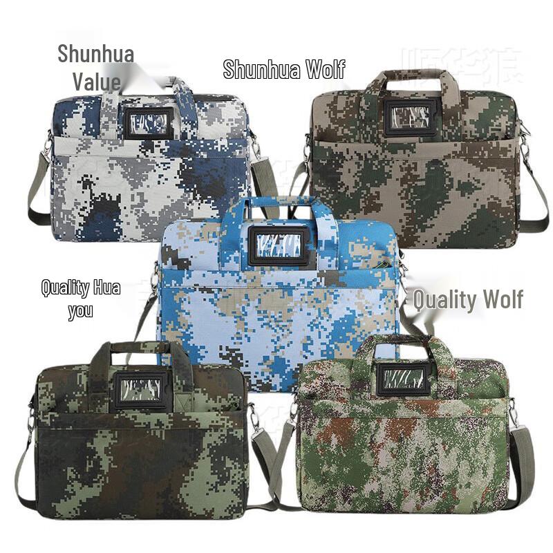 Shunhua Wolf Camouflage Large Capacity Laptop Briefcase