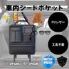 Car Seat Back Storage Large Easy Black One+lifestyle Pocket, Multifunctional, Capacity, Installation,