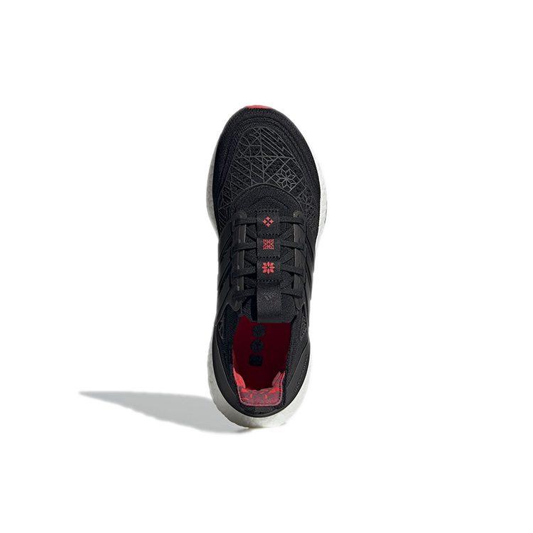 Adidas UltraBoost 21 'Chinese New Year' GZ6073