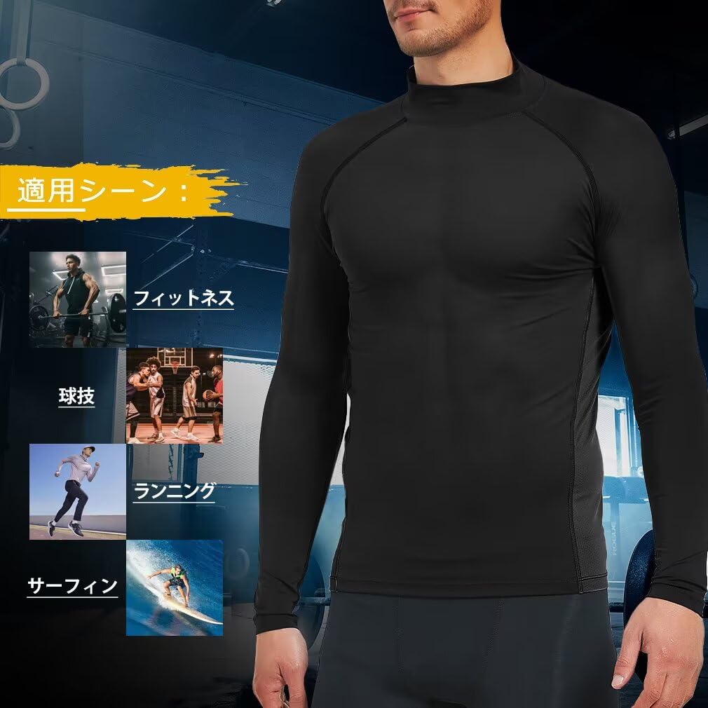 Sillictor Summer Compression Long High UV Men's Top, Sleeve, Neck, Cooling, Sweat-Wicking, Quick-Drying, Deodorizing, Protection, 9206blk-blk-M
