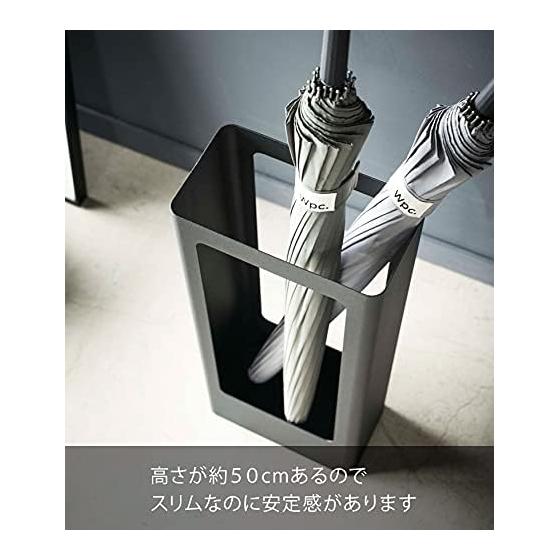 Yamazaki Jitsugyo Slim Usa Tate Black Approx. W22XD12XH50cm Tower with removable water tray Height 50cm Stable 4929