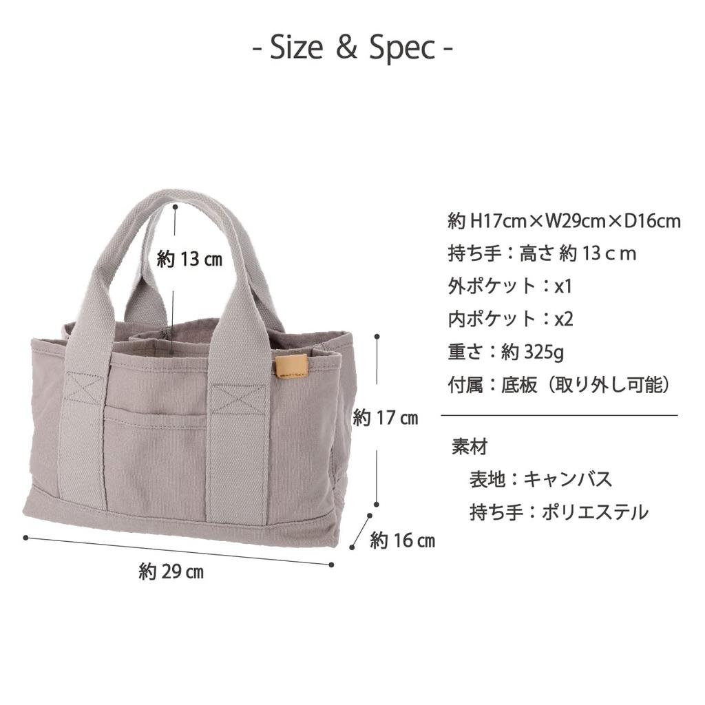 Punkt- und Streifen-Monopia-Tragetasche DS-16953 Damen Khaki