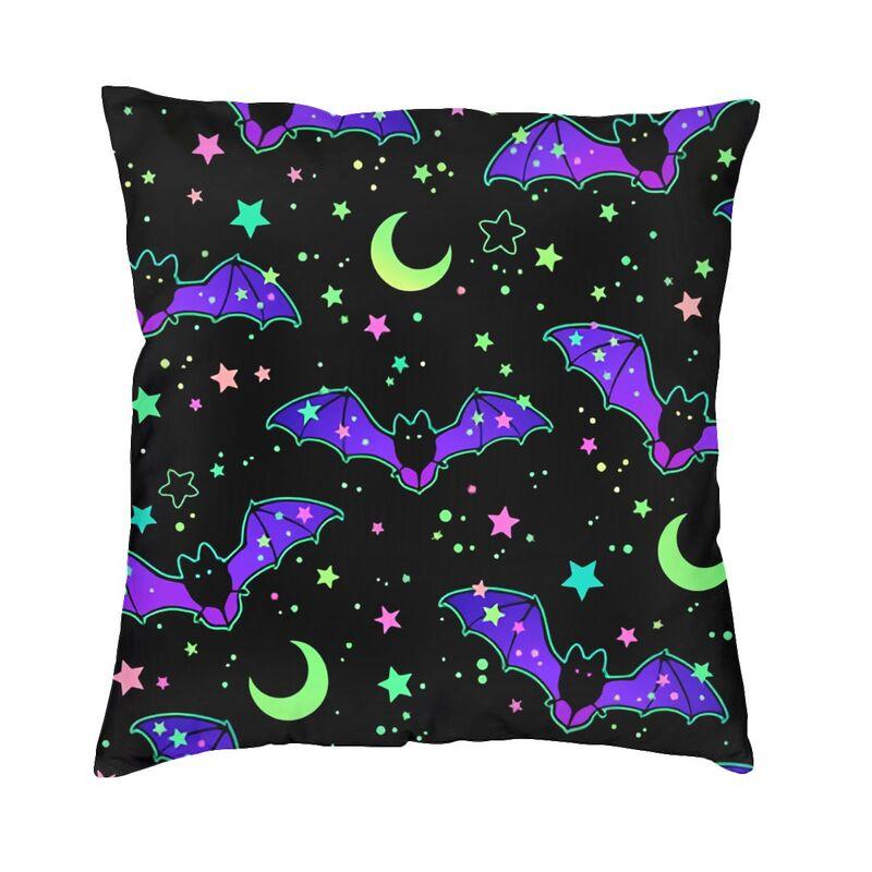 M Witch In Black Square Pillowcover Home Decor Occult Witchy Magic Cushions Throw Pillow For Car Double-Sided Printing