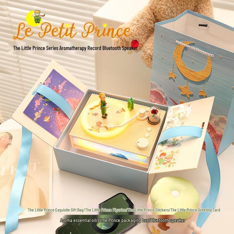 VENGO Небесный Аромат Bluetooth-колонка Подарочный набор