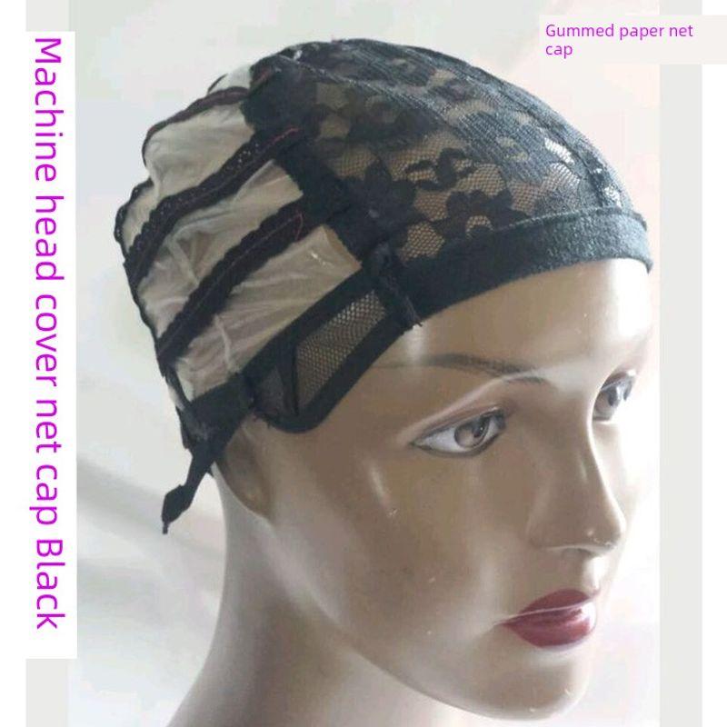 

Аксессуары для сетки для волос Специальный материал Южная Корея Сетка-роза Основа Ламинирующая пленка Черная сетка для волос Сделано Головной убор Шляпа Gummed paper net cap Black