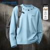 Jeanswest Men's Heavyweight Cotton Long-Sleeve T-Shirt