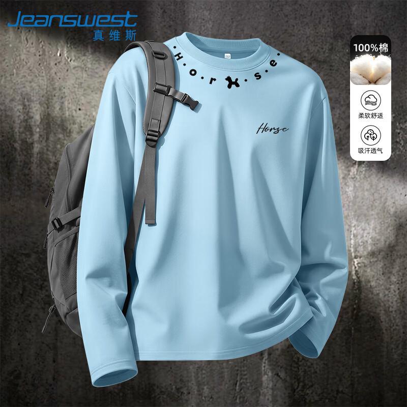Jeanswest Men's Heavyweight Cotton Long-Sleeve T-Shirt