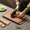 Wei Mu Ke Solid Wood Kitchen Cutting Board