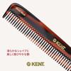Kent 190mm Handmade Dresser Hair Royal Warrant R9T G.B.KENT Comb, Holder,