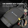WET1 Car Armrest Box Cushion Leather Ice Silk Anti Scratch Protector Pad For Volkswagen VW Scirocco Passat Polo B5 B6 B7 CC Tiguan