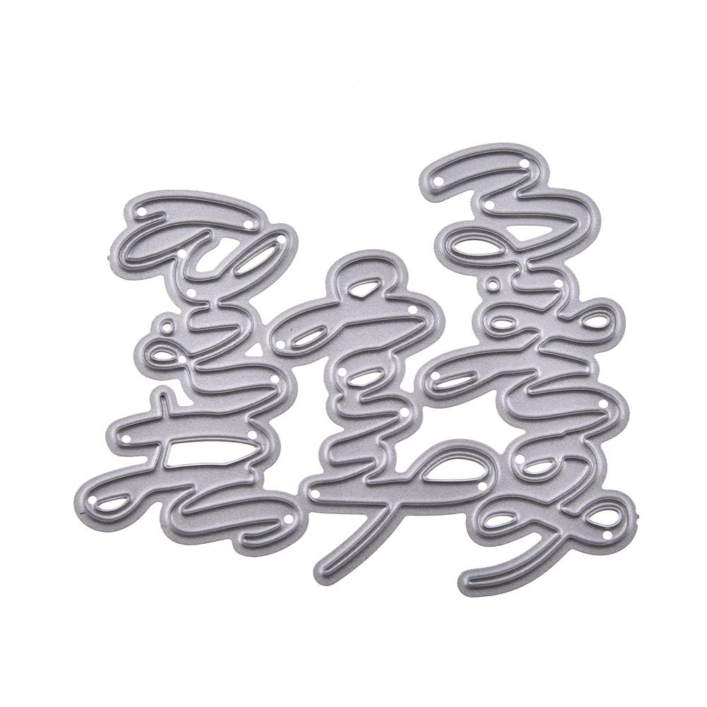 Alphabet Phrase Framework Metal Silvery Stencil Embossing Cutting Dies For Diy Scrapbooking Paper Album Cards Making