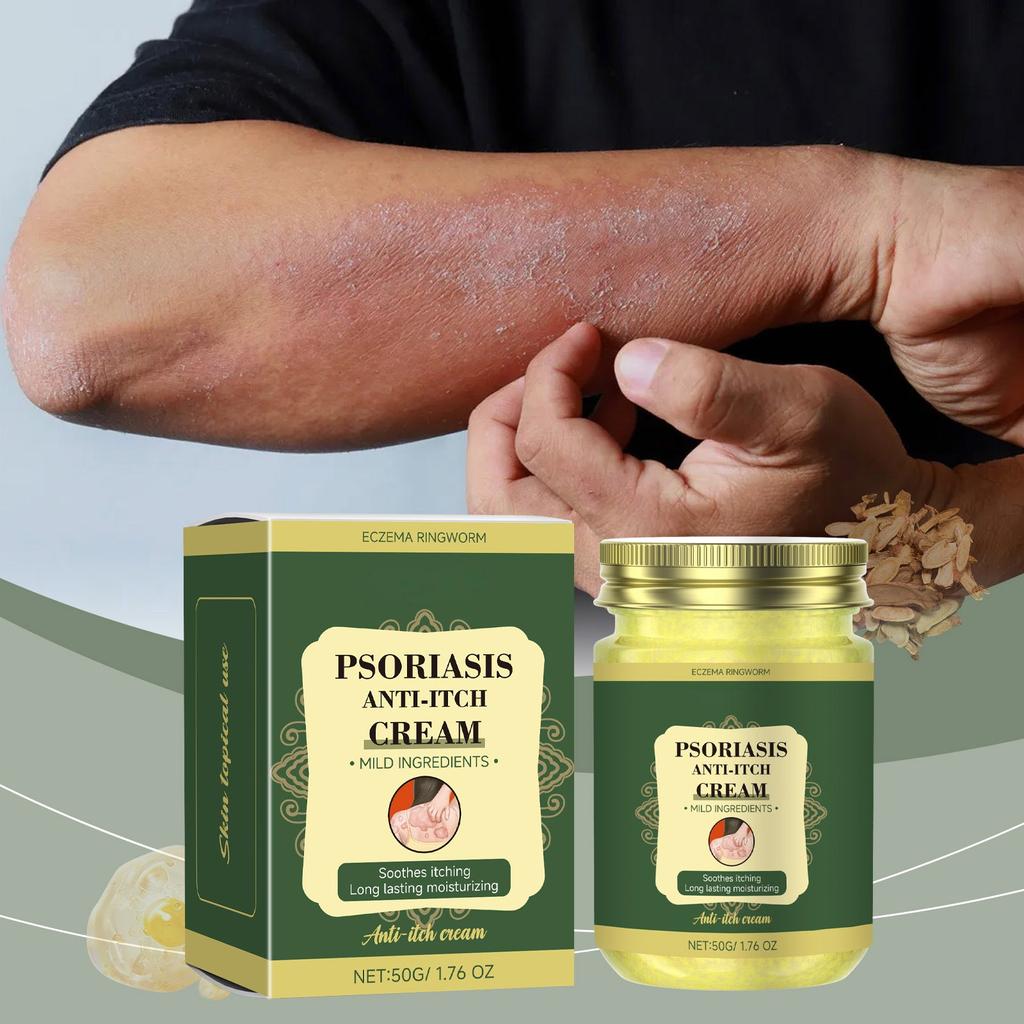 Anti-itch Repairing Cream For ,Skin Care Cream, Gentle Herbal Skin Body Care Moisturizes And Nourishes Skin Moisture