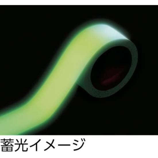 TRUSCO Medium Brightness Luminous 25mm x TCTT25X5 Tape, Green-Yellow, 5m,