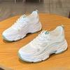 Mesh shoes breathable 2026 new summer women's shoes thick soled hollow dad shoes casual white sports shoes