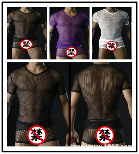 Men's Trendy Transparent Mesh Short Sleeve Performance Underwear - Breathable Hot Style