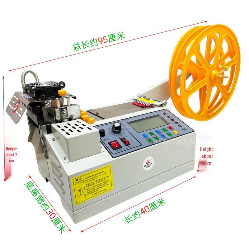 Fully Automatic Tape and Band Cutting Machine - Zipper, Elastic, Rubber, Mask Rope, Cold/Hot Cutting with Free Shipping