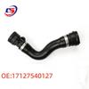 Car Hose for 1 Series, 3 Series, Z4 Water Tank & Coolant, Expansion Hose 17127540127