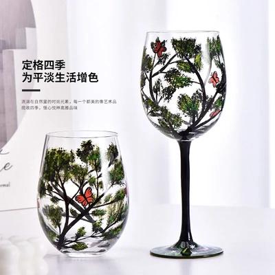 2pcs Red Wine Glass and Tall Glass Four Seasons Scenery Handmade Colored Crystal Glass Cup Decorative Household Wine Glasses