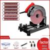 YunDuo 7-inch Multi-functional Cutting Machine