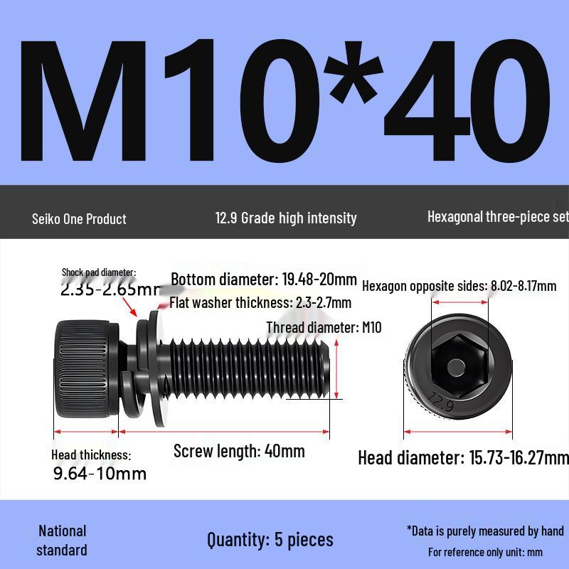 Class 12.9 Socket Head Cap Screw with Washer - M4/M5/M6/M8/M12 Cylindrical Head Three-Piece Combo