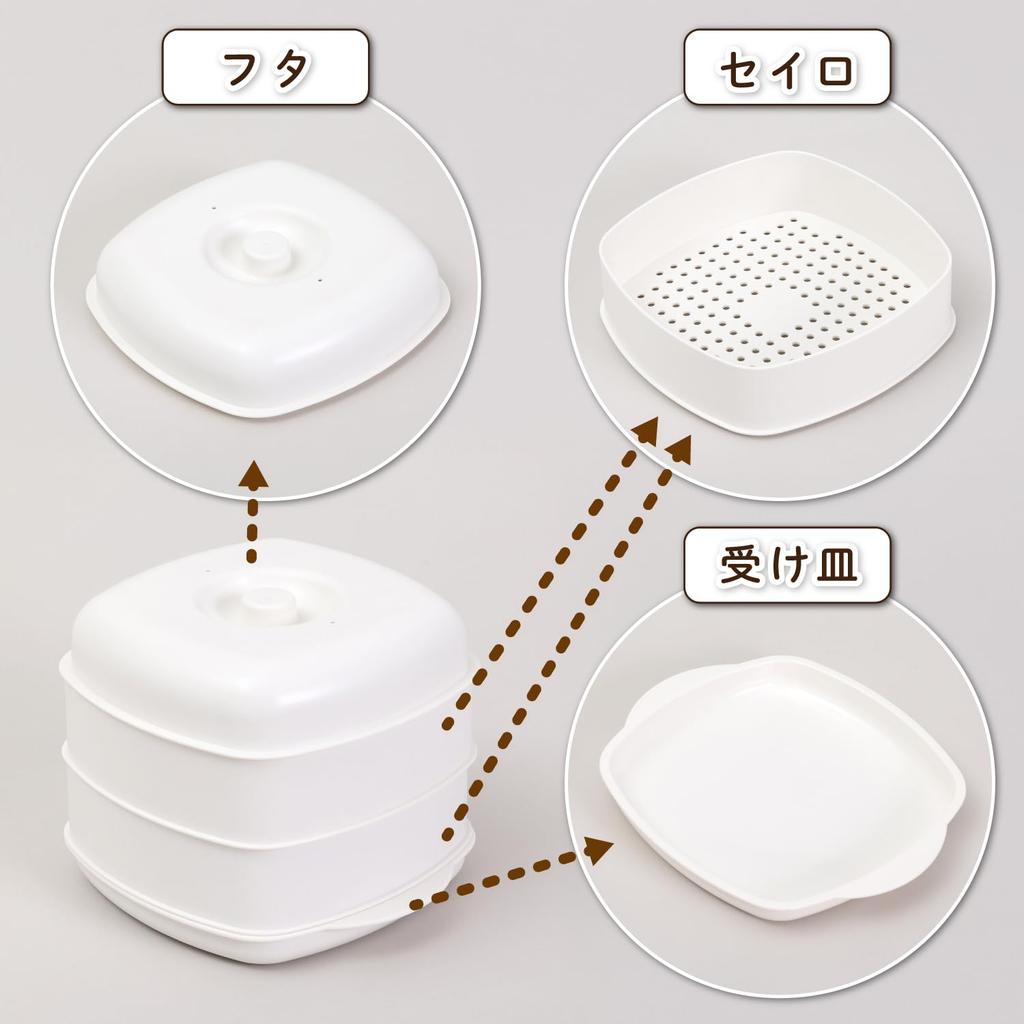 Astro Microwave Made in Cooks 2 Dishes Dishwasher Steam Heating for Fluffy Steamed Steamed Steamed Food Reheating Frozen Healthy Diet 2-Tier Steamer,