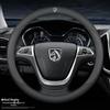 Universal Genuine Leather Anti-slip Steering Wheel Cover for Baojun Models