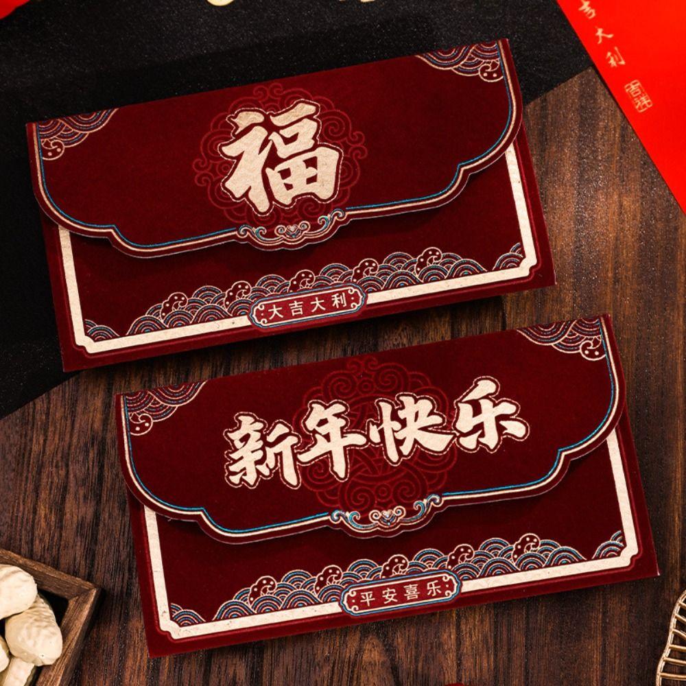 Blessing New Year Gift Bags Flocking Good Luck Red Packet Lucky Money Pocket Wedding Birthday