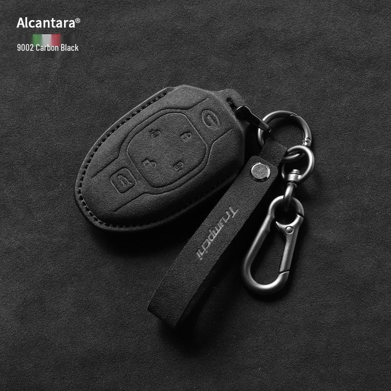 Trumpchi Key Cover: M8, E9 Yingku, GS3, GS8, Suede Shadow Leopard, DCT Gemini Protection Shell.