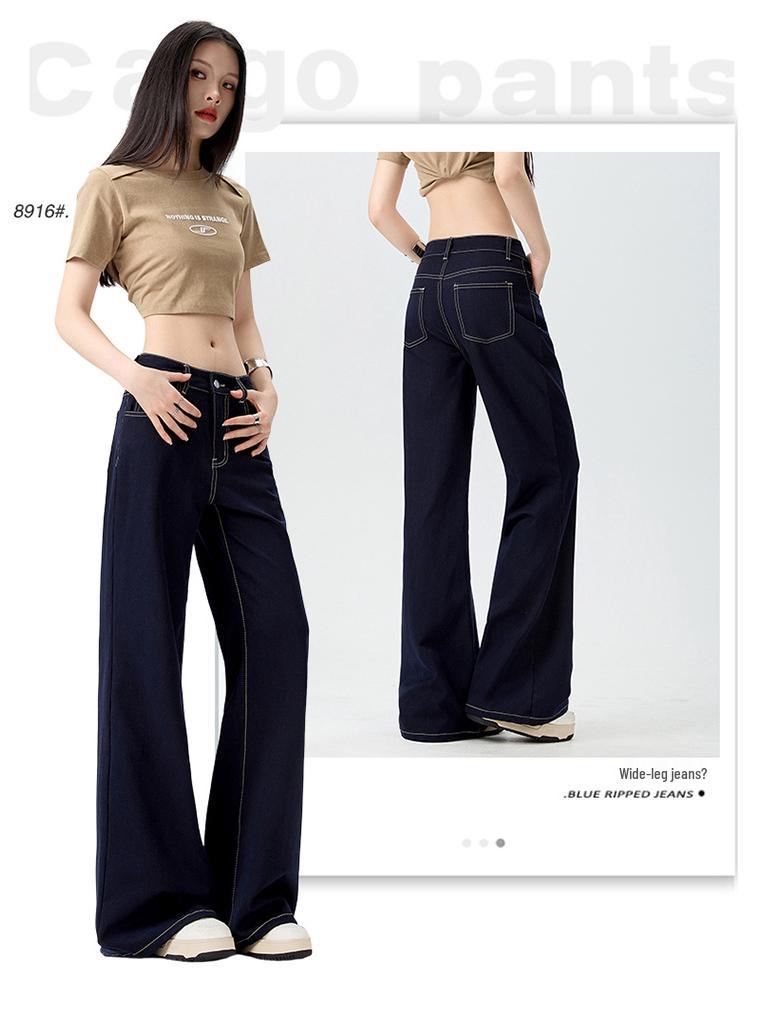 Women's 2025 High-Waisted Loose Wide-Leg Flare Jeans - Flattering, Summer-Ready, Non-Cling Fit