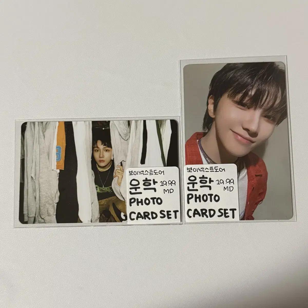 

Boynextdoor Boynextdoor Unhak 19.99 Foca Set