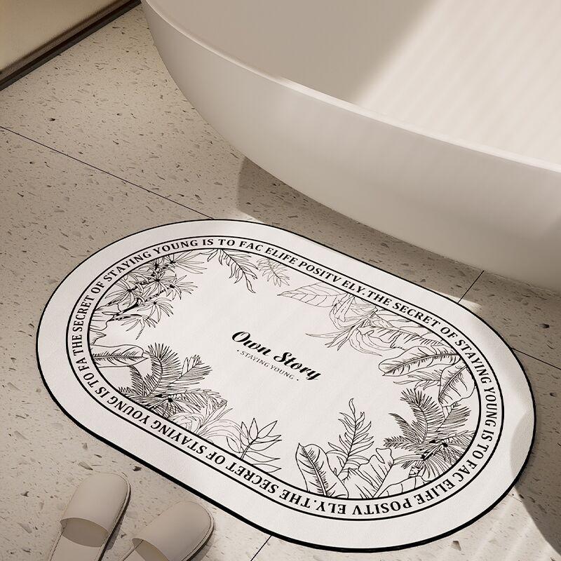 Rychleschnoucí koupelnová předložka z křemeliny: Měkký, Vodu Absorbující, Protiskluzový, Nečistotám Odolný Podlahový Koberec.