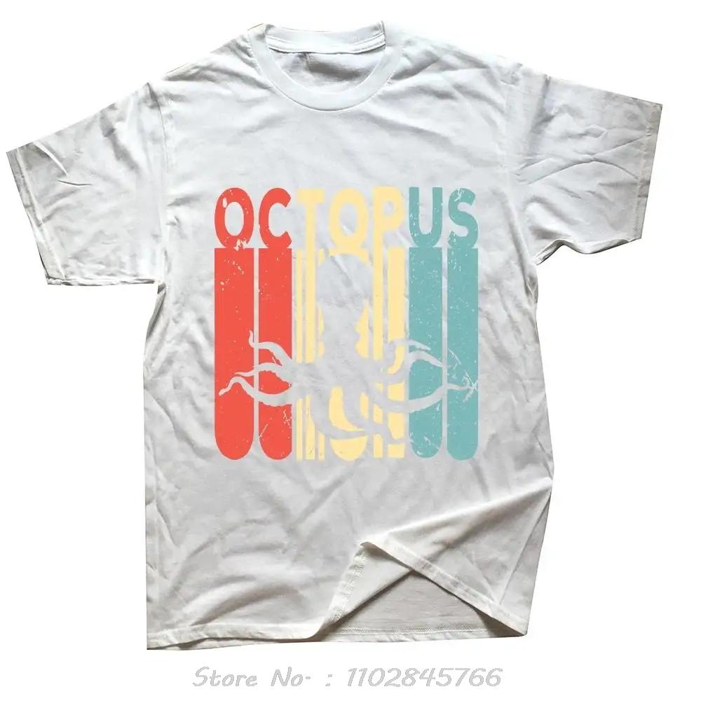 Funny Oversized Tshirt Rainbow Octopus Psychedelic Colorful Octopus Mens Clothing Fashion Fitness T Shirt Casual Cotton Tshirt