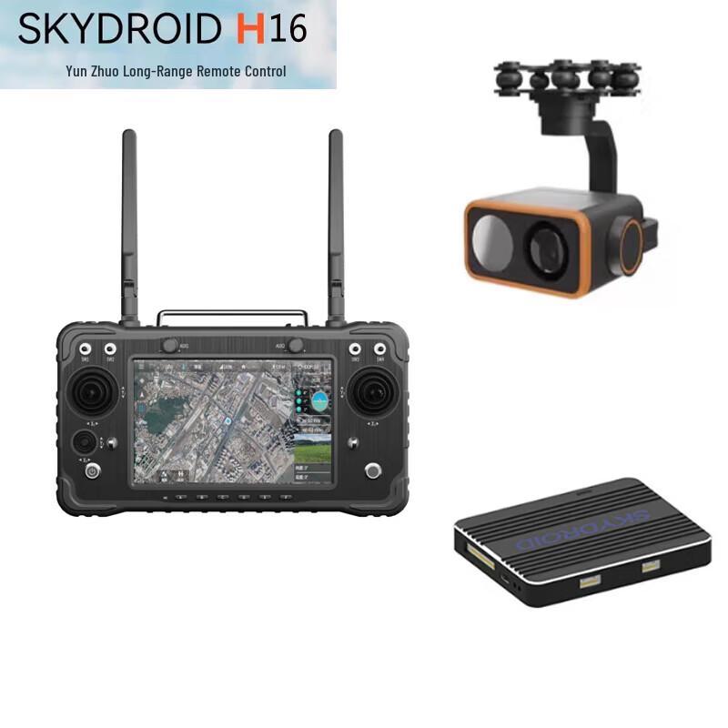 Skydroid H16 HD FPV & Control System with C20 Gimbal