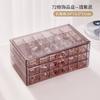 Earring earring storage box, jewelry storage box, 5 drawers transparent jewelry display rack, with 120 small lattice jewelry box