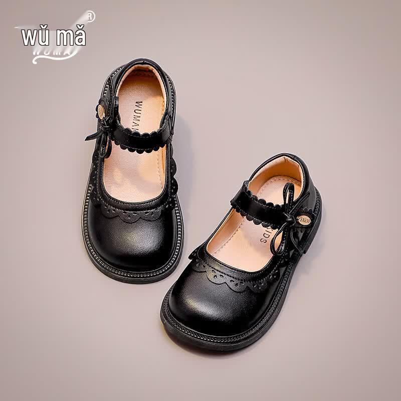 Girls Princess Mary Jane Leather Shoes 35