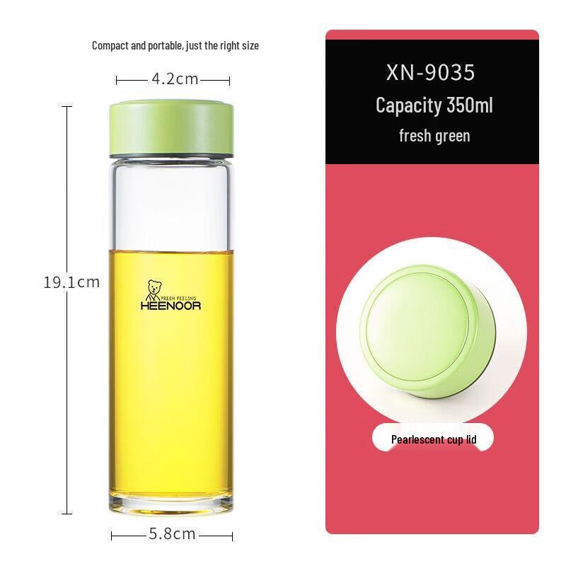 Xinuo Single-Layer Glass Cup