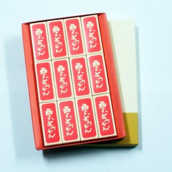 

Chikufudo Chestnut Yokan Small 12 pieces