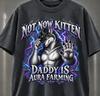 Nicht jetzt Kätzchen Papa ist Aura-Farming Shirt, Lustiges Alpha-Wolf Meme T-Shirt, Gothic Streetwear, Werwolf Grafik T-Shirt